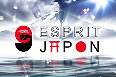 ESPRIT JAPON オープニングの画像