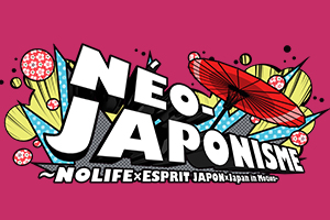 ロゴ制作実績画像　JAPAN EXPO2015NEO-JAPONISMEロゴ画像